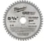 Диск пильный по металлу (135х20 мм; Z50) Milwaukee 48404075 1