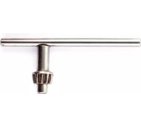 Ключ патрона тип D S14 Milwaukee 4932304684