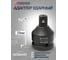 Адаптер ударный Forsage 1" F х3/4" M усиленный, сталь SCM440 F-80986MPB44(28177) 2