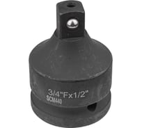 Адаптер ударный 3/4" F х1/2" M усиленный, сталь SCM440 Forsage F-80964MP(28175) F-80964MPB44(28175)