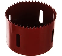 Коронка биметаллическая врезная М-79 (79 мм) RIDGID 52925
