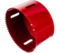 Коронка биметаллическая врезная М-102 (102 мм) RIDGID 52960