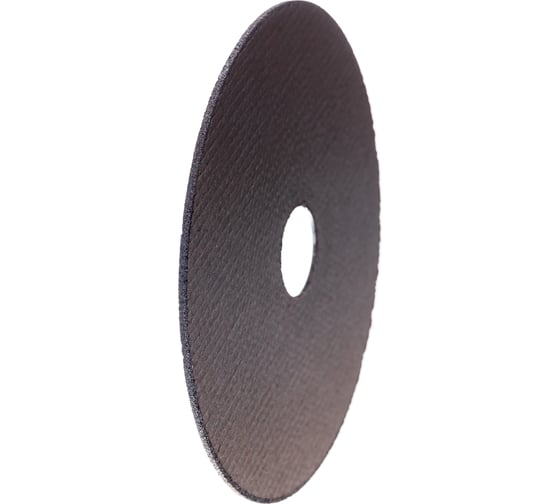 Диск отрезной по нержавейке (125х22х1.2 мм) Gigant SBF C41/125-1,2