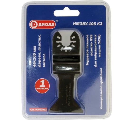 Торцовое пильное полотно НМЭВ-105КЗ 44x105 мм, HSS ДИОЛД 90091024 1