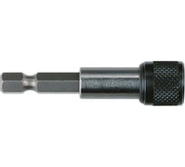 Магнитный держатель бит (58 мм; с фиксатором) Milwaukee 4932373483