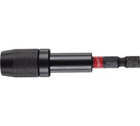 Магнитный держатель для бит (73 мм; с фиксатором) Milwaukee 4932459398