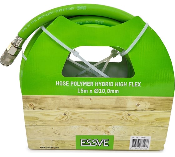 Шланг High Flex гибридный ПВХ 10 мм, 15 м Essve 712994