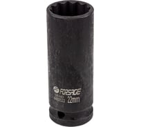 Головка ударная глубокая 12-гранная 22 мм, 1/2''DR Forsage F-4488522(54920)