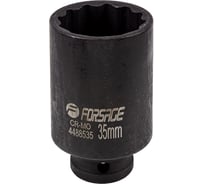 Головка ударная глубокая 12-гранная 35 мм, 1/2''DR Forsage F-4488535(54933)
