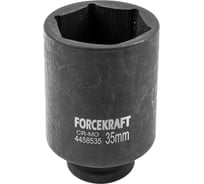Головка ударная глубокая 6-гранная 35 мм, 1/2''DR Forcekraft FK-4458535(55052)