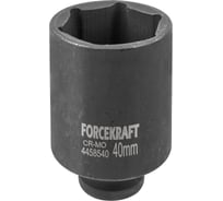 Головка ударная глубокая 6-гранная 40 мм, 1/2''DR fk-4458540 Forcekraft 55053