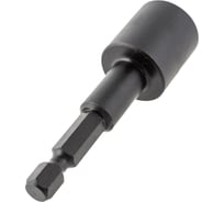 Насадка торцевая ShW13 Milwaukee 4932352545