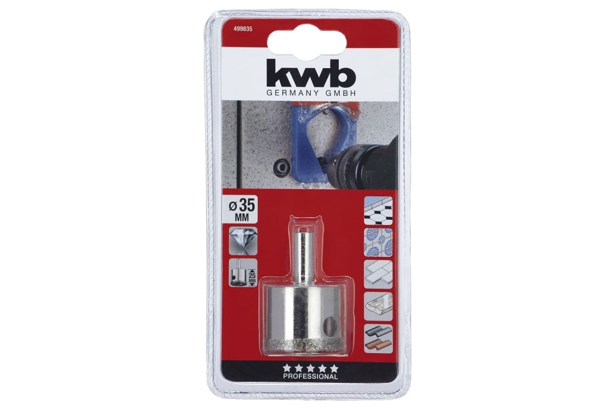 Коронка алмазная 35мм KWB 4998-35 - выгодная цена, отзывы ...