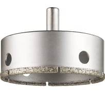 Коронка алмазная 45мм KWB 4998-45