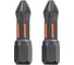 Бита PH1 25 мм TORSION 2 шт. KWB 122001 2