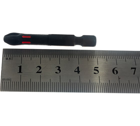 Бита PH3 50 мм TORSION 2 шт. KWB 122053