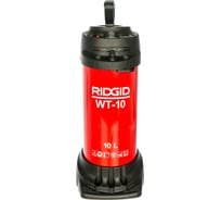 Водяной насос RIDGID 46783