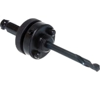 Оправка MA45PS с хвостовиком 11 мм (для коронок 32-152 мм) R2S RIDGID 16671