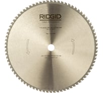 Твердосплавный диск 355 мм RIDGID 58476