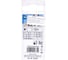Бита TTORX30 25 мм INDUSTRY 3 шт. KWB 121630 4