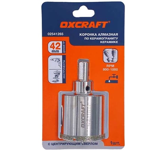 Коронка алмазная по керамограниту и керамике с центрирующим сверлом 42 мм OXCRAFT УТ-00014604