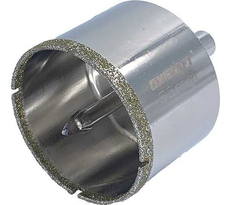 Коронка алмазная по керамограниту и керамике с центрирующим сверлом 55 мм OXCRAFT УТ-00014607