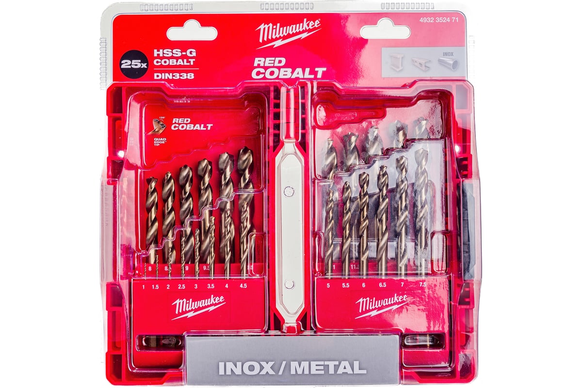 Набор сверл по металлу HSS-G Co 25 шт. Milwaukee 4932352471 - выгодная ...
