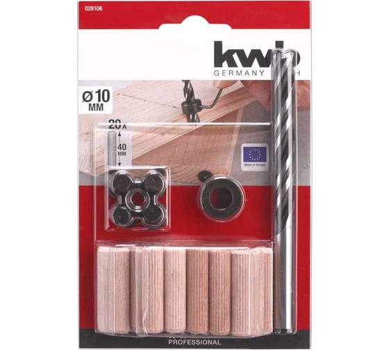 Набор сверл и шипов 10 мм KWB 028-106 1