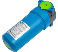 Корпус фильтра с автосливом FGO 306 ATS 100528725