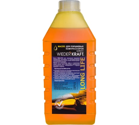 Масло (1 л; индекс вязкости 90) для поршневых компрессоров WIEDERKRAFT WDK-CP19