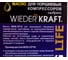 Масло (1 л; индекс вязкости 90) для поршневых компрессоров WIEDERKRAFT WDK-CP19 4