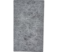 Фильтр вспомогательный для турбоблока К-714Т КЕДР 8005027