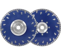 Диск алмазный для резки и шлифовки гранита GR/F (125 мм; M14) MESSER 01-42-125