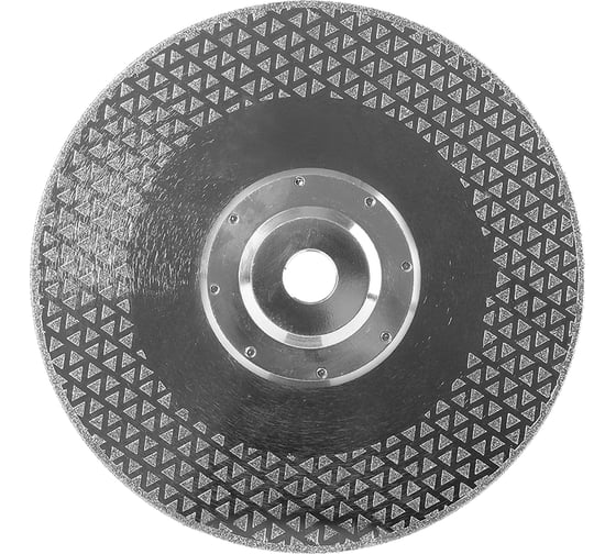 Диск алмазный для резки и шлифовки мрамора (125 мм; М14) MESSER 01-44-125