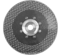 Диск алмазный для резки и шлифовки мрамора (230х22.2 мм) MESSER 01-44-230