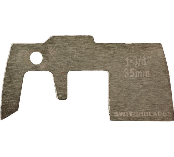 Лезвие сменное Switchblade 35 мм Milwaukee 48255420 1