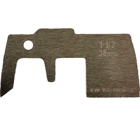 Лезвие сменное Switchblade 38 мм Milwaukee 48255425 1