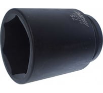 Головка торцевая глубокая ударная 6-гранная (75 мм; 1) JTC-849075