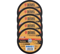 Круг отрезной по металлу 230x2x22.2 мм, A36TBF, в металлической банке, 5 шт Denzel 737920