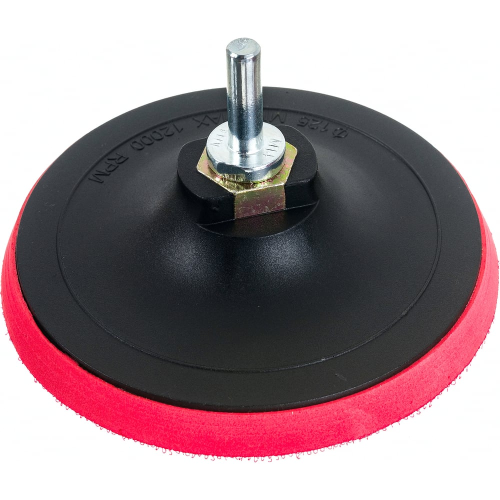 Насадка с липучкой 125 мм для дрели и УШМ КЕДР 064-0125 54622 ...