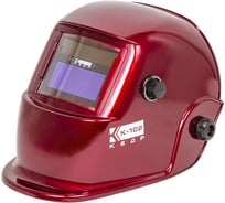 Маска сварщика КЕДР К-102 красная 8005124