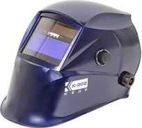 Маска сварщика КЕДР К-202 синяя 8005126