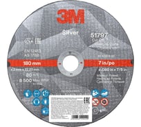 Круг отрезной Silver Т41 (180х22.23х2 мм) 3M 7100139240