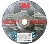 Круг зачистной Silver Т27 (180х22.23х7 мм) 3M 7100141096