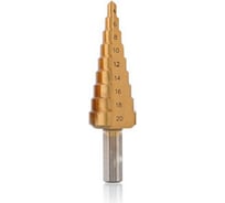 Сверло ступенчатое кобальт M2 по металлу 4-20 мм Strong СTМ-50704020