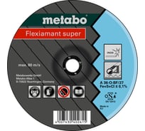 Круг обдирочный Flexiamant S (нержавеющая сталь, 180x22.23 мм) Metabo 616610000
