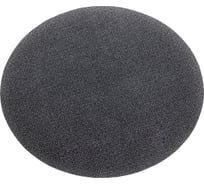 Шлифовальная сетка 225 мм; P80; 25 шт. Metabo 626657000