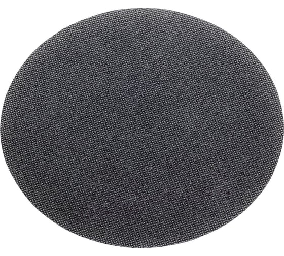 Шлифовальная сетка 225 мм; P100; 25 шт. Metabo 626658000 1