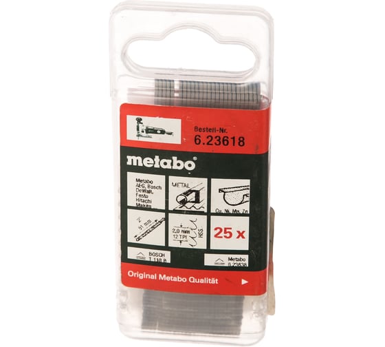 Пилки по стали и цветным металлам T118B (51х2мм, HSS, 25 шт.) Metabo 623618000