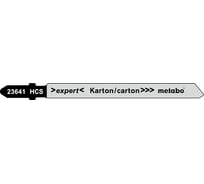 Пилки для картона, кожи, резины T113A (нож 74 мм, HCS, 5 шт.) Metabo 623641000
